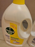 滴露（Dettol）衣物消毒液 柠檬3L 99.9%杀菌除螨内衣儿童衣物除菌液可配洗衣液 实拍图