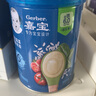 嘉宝（GERBER）混合蔬菜谷物高铁米粉  6月龄混合口味辅食米糊250g 实拍图