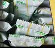 阿尔发 营养饼干糖醇 糖尿人休闲零食品 早餐代餐 奶香味礼盒装800g 实拍图
