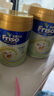 Friso港版金装美素佳儿6HMO 易吸收乳脂婴幼儿配方奶粉2段(6-12月)400g 实拍图