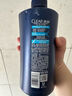 清扬（CLEAR）男士去屑洗发水清爽控油型500g 父亲节礼物 京东直送 实拍图