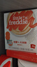 小皮（Little Freddie）有机益生菌高铁果蔬米粉胡萝卜味160g*1盒 婴儿米糊宝宝米粉 实拍图