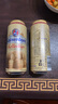 凯撒德国原装进口精酿黑啤酒小麦白啤酒 500mL 24罐 【窖藏啤酒】 实拍图