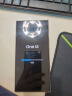 三星Samsung Galaxy S24 Ultra AI手机 第三代骁龙8 游戏手机 2亿像素 拍照手机 12GB+512GB 钛灰 实拍图
