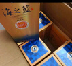 洋河 蓝色经典 海之蓝 52度 480ml*6瓶 整箱装 绵柔浓香型白酒 实拍图