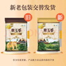 福临门 泰玉香 一品香米 长粒米 10斤*4/箱（新老包装交替） 实拍图