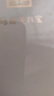马应龙八宝 紧致型眼部精华15ml 淡化黑眼圈细纹紧致补水保湿滚珠按摩 实拍图