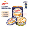 皇冠（danisa）丹麦曲奇饼干454g罐装 休闲零食团购囤货送礼物  印尼进口 实拍图
