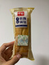 千丝千层软撕面包整箱办公室点心休闲代餐早餐小面包零食下午茶点 【约12个】千层软撕面包800g 实拍图