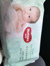 好奇（Huggies）【返9元券】小森林试用装尿不湿心钻纸尿裤NB4片品牌直供安心品质 实拍图