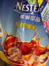 雀巢（Nestle）果维柠檬红茶1.02kg/袋 速溶固体果味茶粉饮料 实拍图