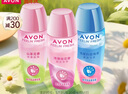 雅芳 AVON 走珠香体露爽身香体露山茶花40ml+桂花40ml+白玫瑰40ml留香 实拍图