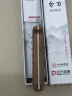邓家刀 传统手工锻打不锈钢剔骨剥肉刀分割刀水果刀 HZ-1308 实拍图