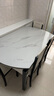 丰舍 餐桌 可变圆桌伸缩折叠实木岩板餐桌椅组合现代轻奢餐桌餐厅饭桌 黑白色-雪山白岩板-实木椅 【1.50米】 一桌4椅 实拍图
