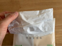 洁柔抽纸纸巾粉face3层24包整箱可湿水面巾纸婴儿用纸擦手纸卫生抽纸 晒单实拍图