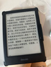 掌阅iReader【咨询领福利】Neo2 6英寸电纸书电子书阅读器 墨水屏平板智能学习笔记本阅读本 Neo2 沉墨色单机+莫奈稻田翻页键保护套 实拍图