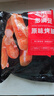 大希地火山石烤肠 肉肠1016g/20根 早餐火腿肠香肠热狗空气炸锅烧烤食材 实拍图