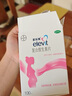 【原研好药】拜耳爱乐维叶酸 复合维生素100片 补充钙铁锌维生素c 孕妇叶酸备孕片女性艾乐维 实拍图