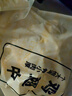 上鲜 鸡翅中 净重4斤 冷冻 出口级 鸡翅膀鸡中翅鸡肉烤鸡翅 清真食品 实拍图