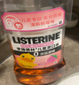 李施德林 (Listerine) 儿童漱口水树莓口味温和防蛀防护清新口气 500ml 实拍图