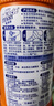威猛先生（Mr Muscle） 管道疏通剂 500g*3瓶 下水道疏通剂 马桶卫生间管道疏通 实拍图