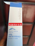 自然堂雪域修护保湿冰肌水160ml(清润型) 清透保湿水润肌肤护肤女 实拍图