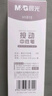 晨光（M&G）文具速干按动中性笔0.5mm学生用笔签字笔商务ST头水笔办公用品红色5支装 /盒 AGPH1815C 实拍图