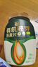 西麦有机胚芽燕麦片桶装800g 家庭装高蛋白质营养早餐0添加蔗糖 实拍图