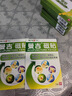 曼吉磁贴肩周炎贴膏颈椎病腰肌劳损冷敷贴风湿关节穴位专用贴膏 腰痛,腰肌劳损一周期 实拍图