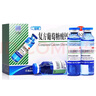 [三精（SANJING）]复方葡萄糖酸钙口服溶液 10ml*16支 4盒装 10ml*16支 儿童妇女钙补充预防骨质疏松蓝瓶钙 实拍图