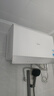 美的（Midea）【新能源超导Z600】超薄扁桶电热水器5000W瞬热洗节能恒温无内胆鲜活水热水器国家补贴以旧换新 实拍图