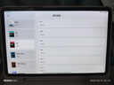 学而思旗舰学习机12.35英寸【国家补贴500元】支持deepseek精准学小学高中学习平板护眼学习机（8+256G） 实拍图