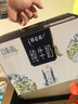 蒙牛特仑苏嗨Milk脱脂纯牛奶京绣版250ml×10盒 实拍图
