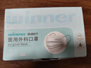 稳健医用外科口罩一次性医用口罩成人儿童透气防过敏防飞沫防尘棉里层 8盒成人款蓝色 50只/盒 实拍图