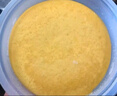 广州酒家利口福 小米糕480g 4个 儿童早餐半成品 早茶点心包子 食品速食美食 实拍图