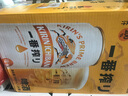 麒麟KIRIIN一番榨啤酒 经典黄啤 全麦酿造 整箱啤酒 【镇店爆款】 500mL 24罐 整箱装 实拍图