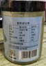 展艺 冷榨椰子油500ml 食用油椰子油炒菜烹饪烘焙原料 实拍图