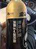 金冷汽车空调制冷剂/冷媒/环保雪种汽车空调压缩机冷冻油套装 实拍图