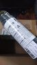 理光（Ricoh）MP 2014HC 墨粉 黑色大容量单支装适用设备MP2014/2014D/2014AD/M2700/2701/IM2702 约12000页 实拍图
