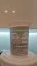 康宝莱（HERBALIFE）益生菌粉 活菌型肠道健康益生菌益生元菊粉30g 30天用量【活菌型】 30g*1瓶 实拍图