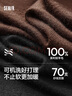 森马（Semir）森马美利奴纯色羊毛衫女24冬新款半高领打底衫可机洗109724107001 实拍图