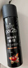 施华蔻（Schwarzkopf）got2b酷印发胶50ml便携小巧 出差旅行装 可上火车高铁 实拍图
