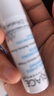 依泉（Uriage）柔润护唇膏4g*2支 唇膜 滋润轻薄防干裂 润唇膏男女 口红打底 实拍图