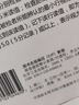 标准对数视力表（3米/5米 哑光膜铜版纸）视力表挂图家用视力检查儿童测眼睛字迹清晰对数视 实拍图