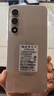 酷派（Coolpad）COOL30 国家补贴15%超薄智能手机八核便宜大屏学生百元机长续航老人老年备用机电竞游戏沙漠金256G 实拍图