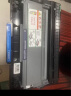 天色适用兄弟DCP7080d硒鼓粉盒套装7180dn MFC-7380 7180 TN-2325 7480d HL2260 2560打印机硒鼓墨盒 实拍图