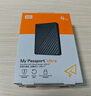 西部数据（WD）4TB 移动硬盘type-c Ultra系列 2.5英寸 银 机械硬盘 笔记本电脑外接加密兼容Mac 大容量家庭存储 实拍图