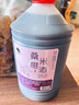 莫干山桑葚酒米酒 醪糟糯米酒手工低度微醺酒6度养生酒2.5L装 实拍图