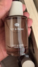 Off&Relax【蒋欣推荐】沁盈柔亮护发精华油50ml or润发柔顺改善毛躁损伤 实拍图