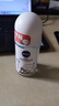 妮维雅（NIVEA）女士止汗露套装 长效爽身走珠液（黑白出众50ml+珍珠莹彩50ml） 实拍图